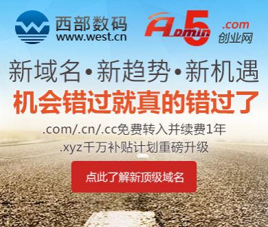 英国制裁2家中国实体
